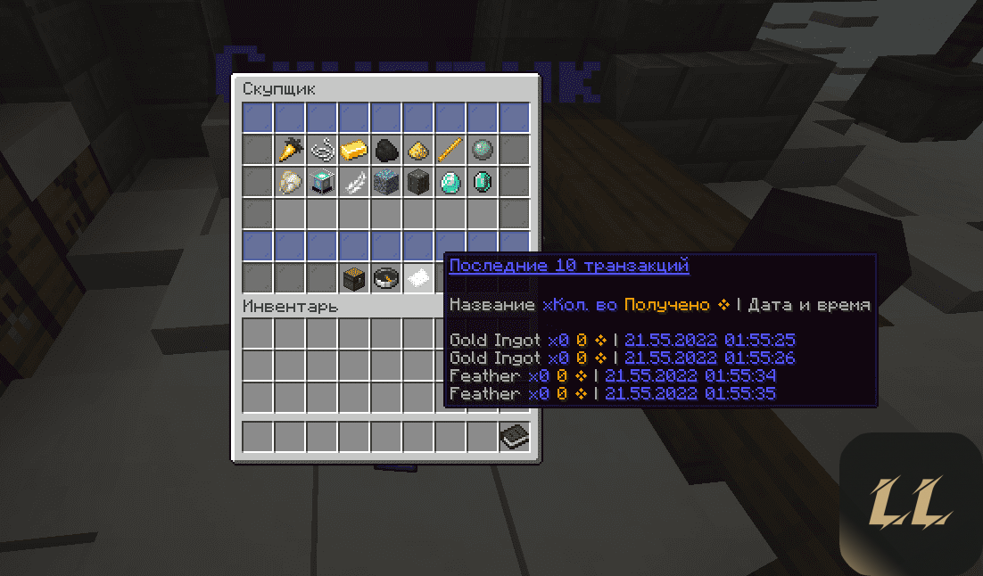 1698512384709.png