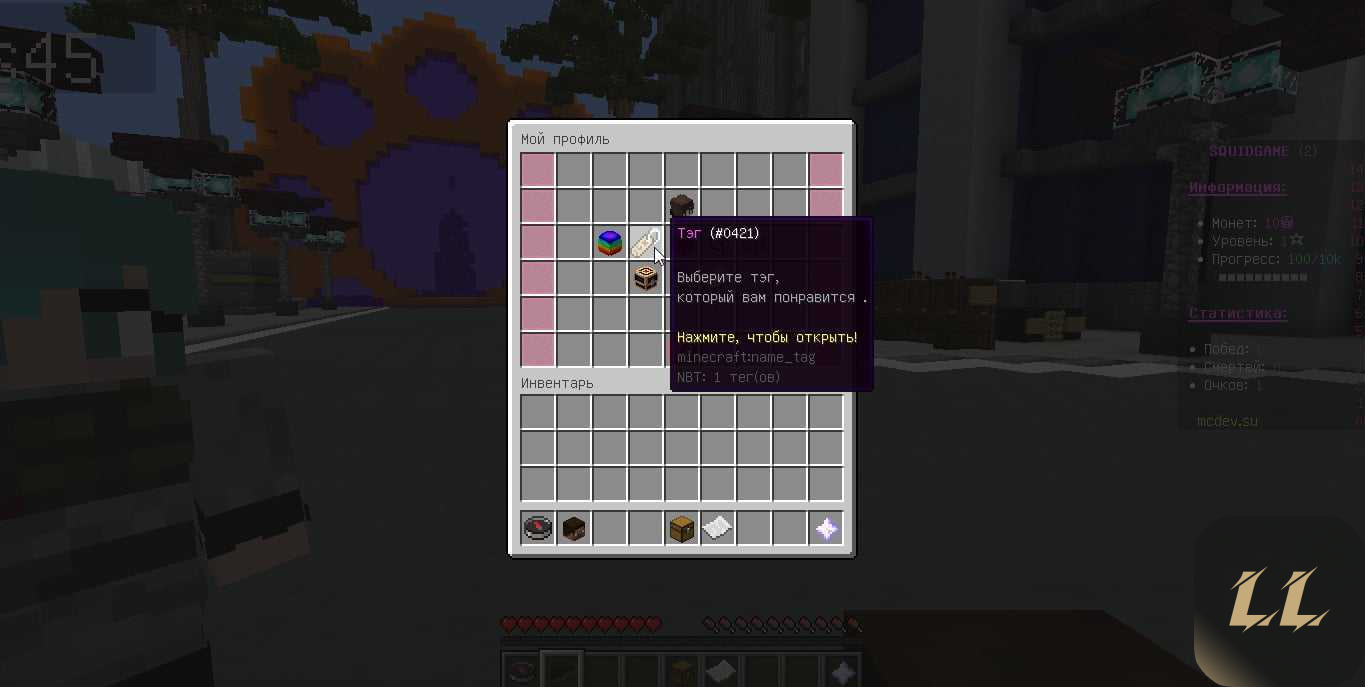 1698854229602.png