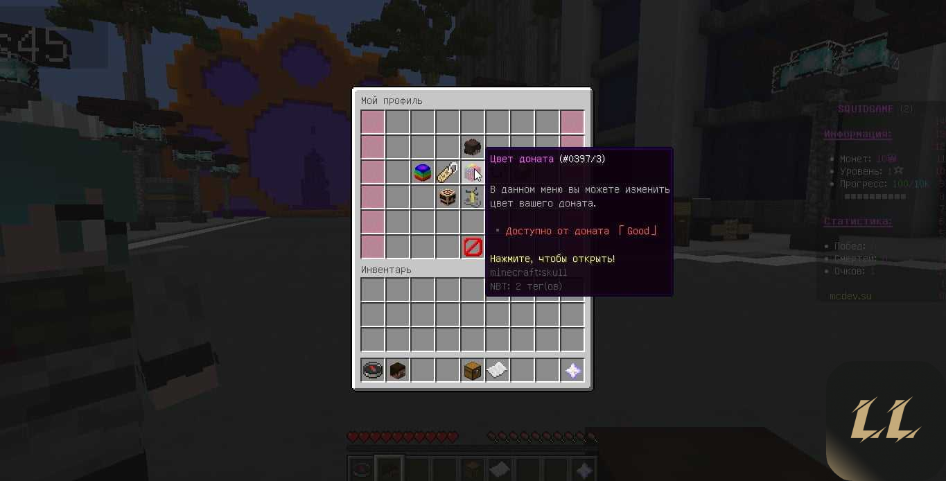 1698854234093.png