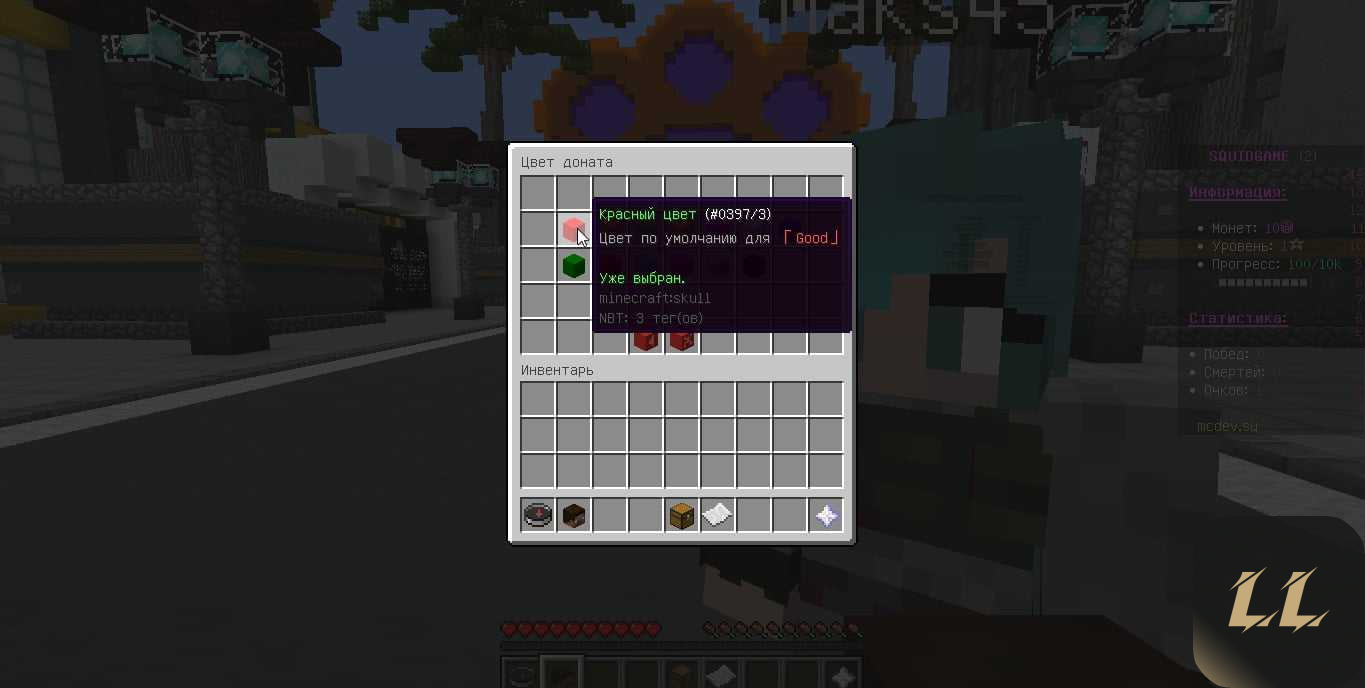 1698854244256.png