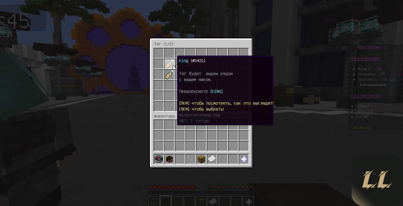 1698854264899.png