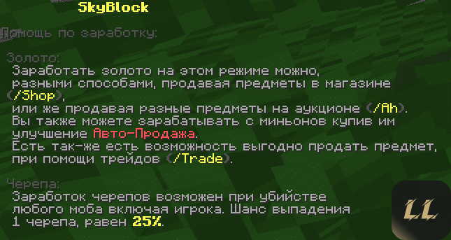 1698944291347.png