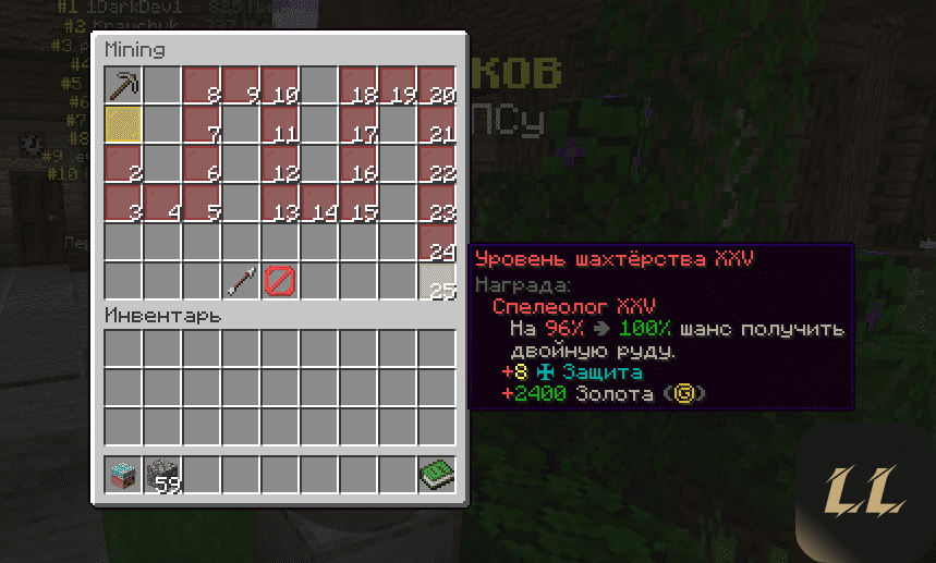 1698944320939.png