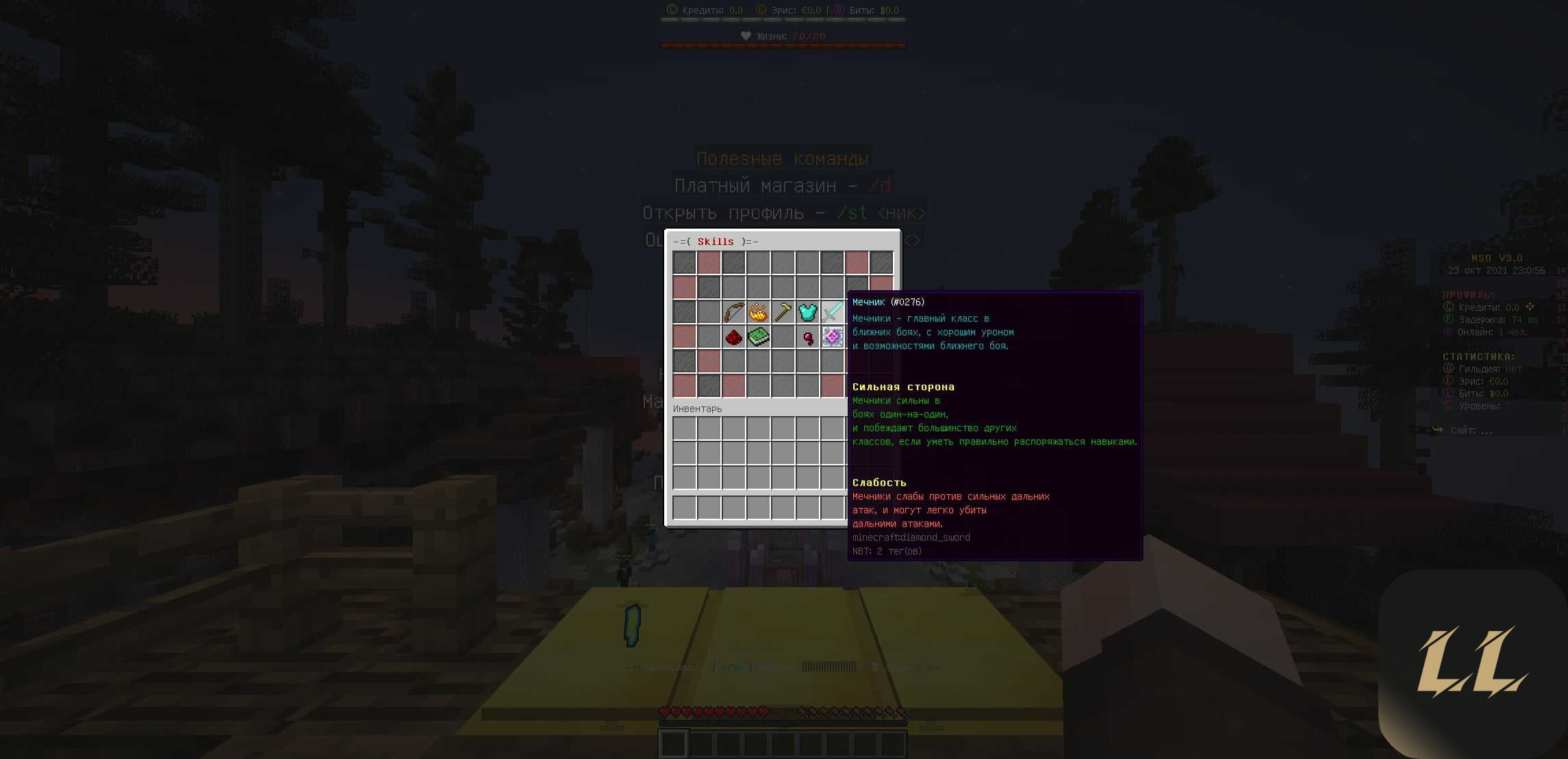 1698944785326.png