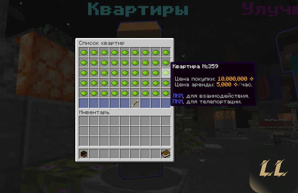 1698945506913.png