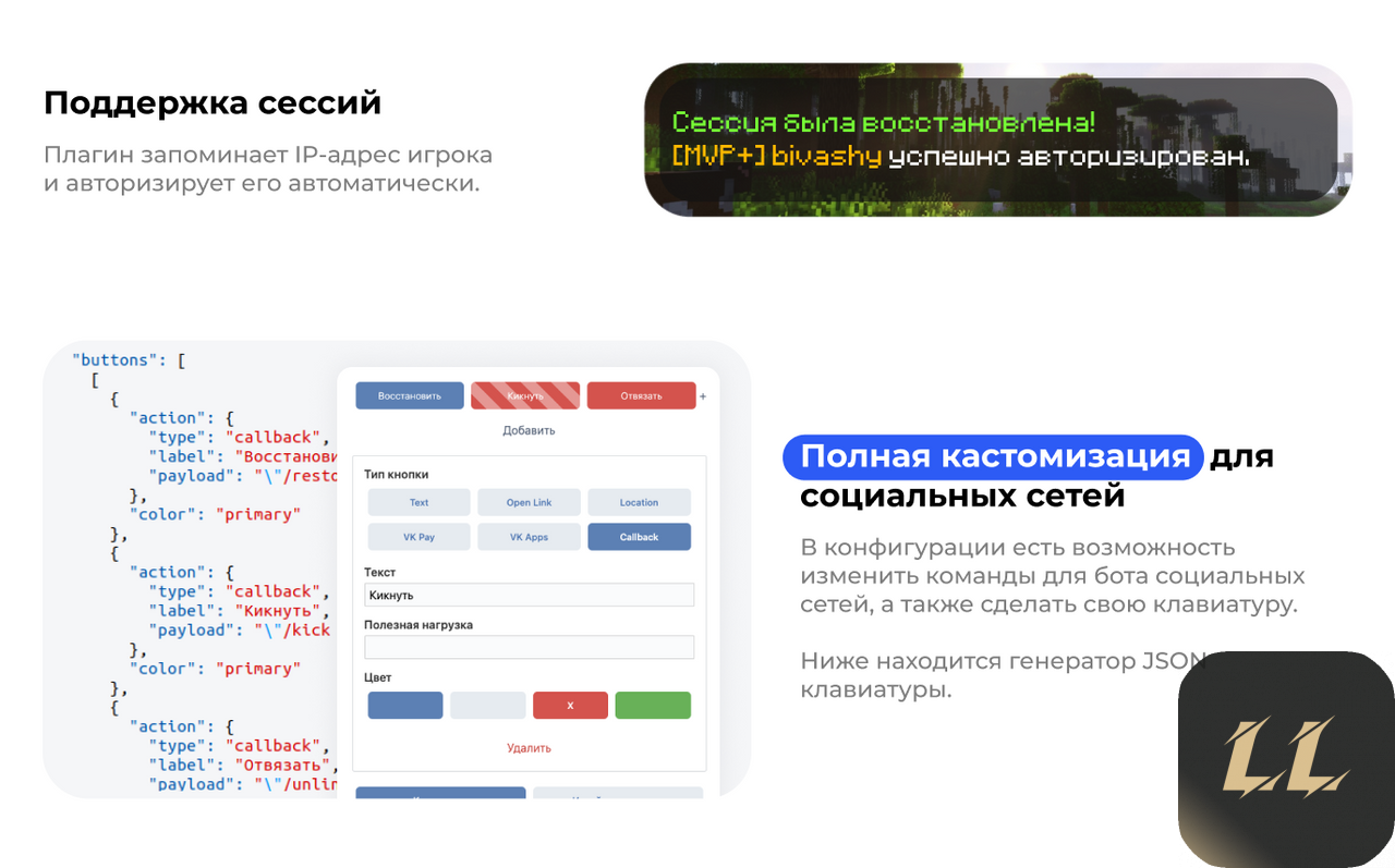1699030780237.png