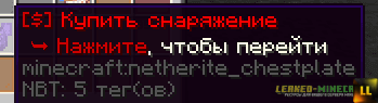 1702216484164.png