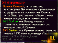 1702216498733.png