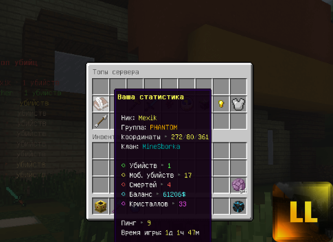 1702219457901.png