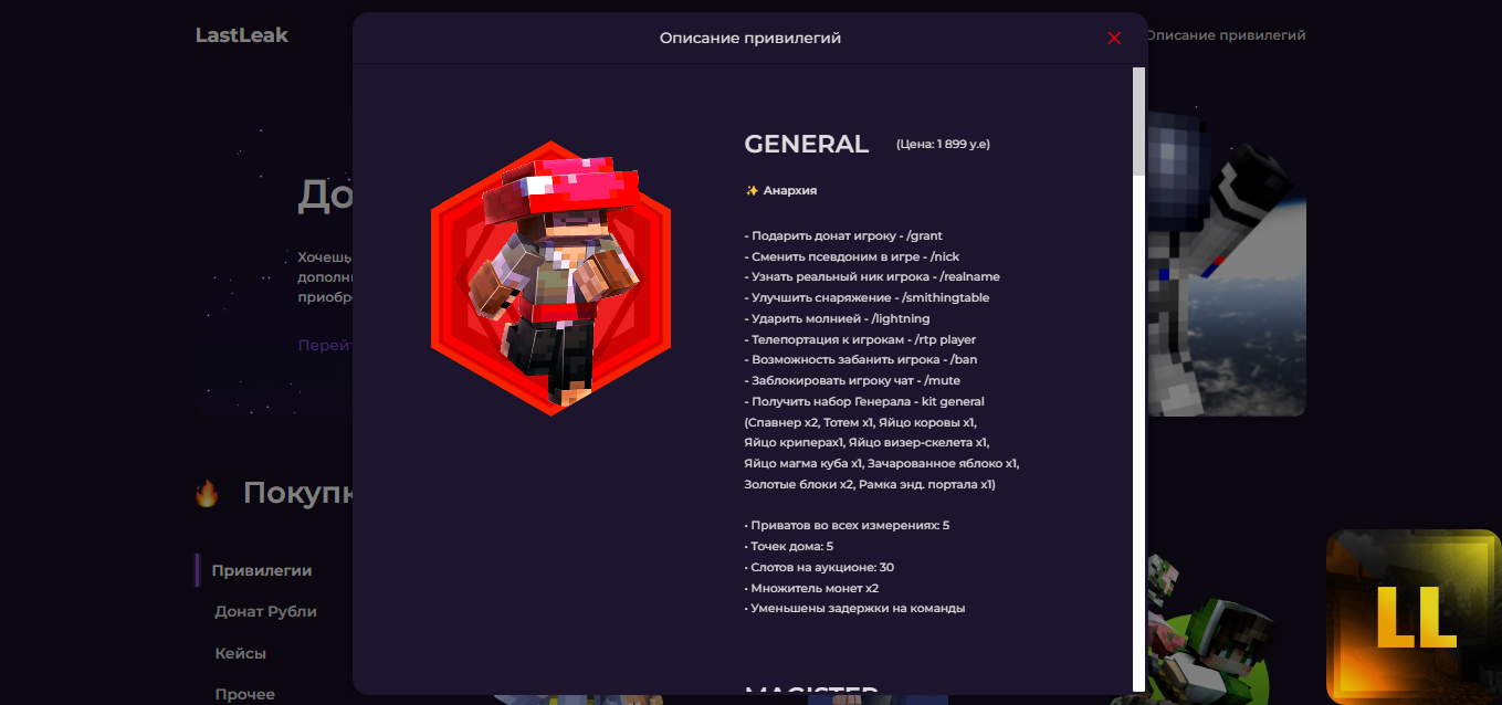 1702403072515.png