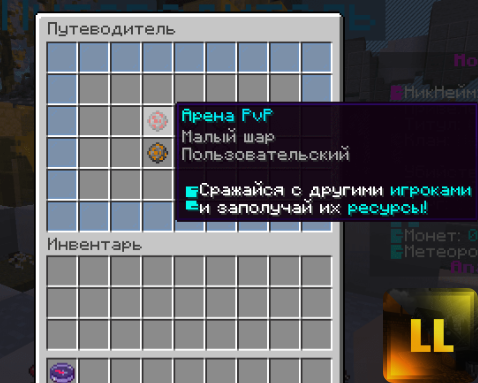 1702408991416.png