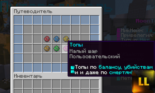 1702408998241.png