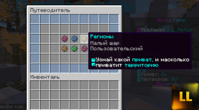 1702409008149.png