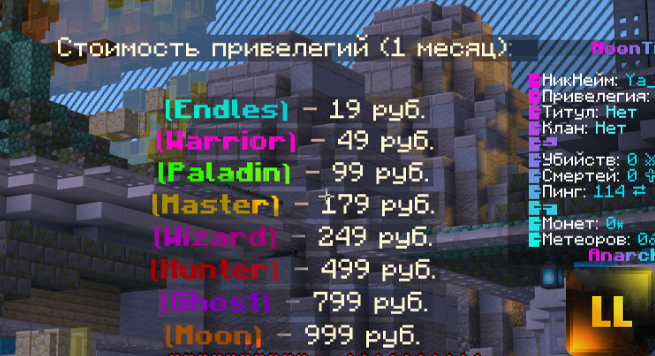 1702409030477.png