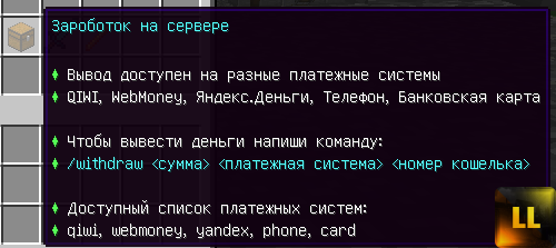 1719351892178.png