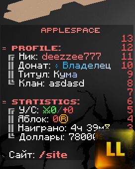 1723298647820.png