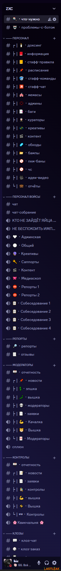 1726346400300.png