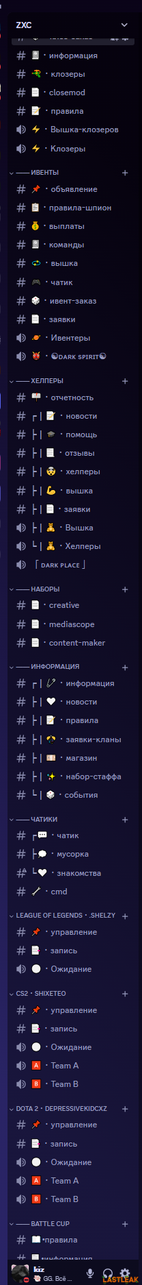 1726346438762.png