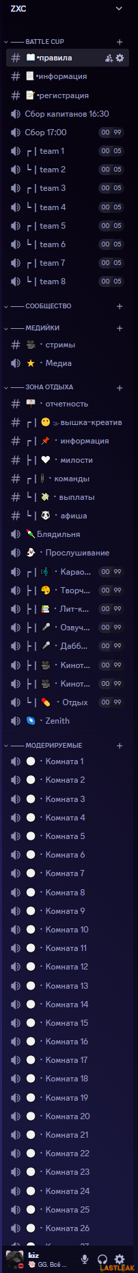 1726346472740.png