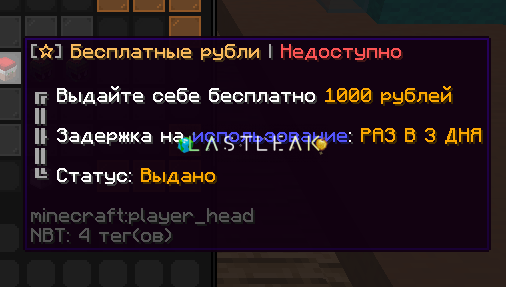 1739128637754.png