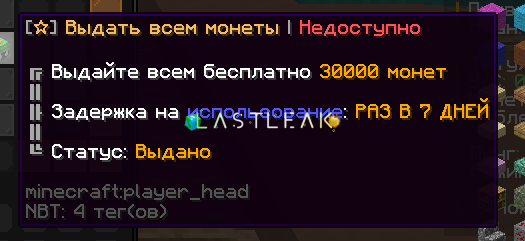 1739128649518.png