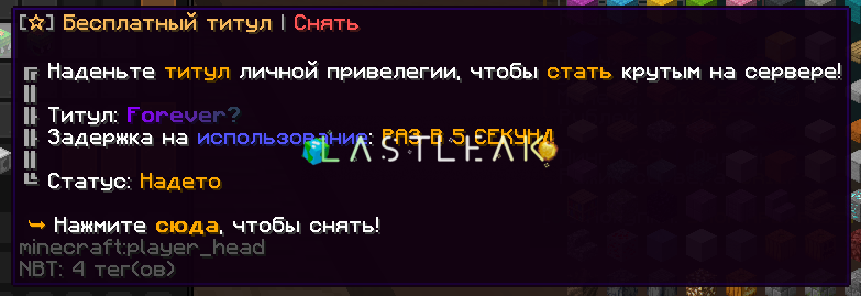 1739128663422.png