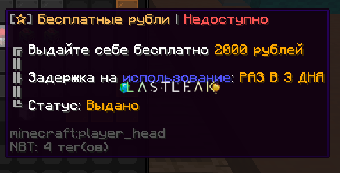 1739128672684.png