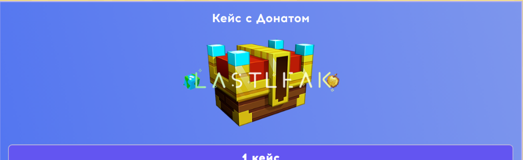 1744309241058.png