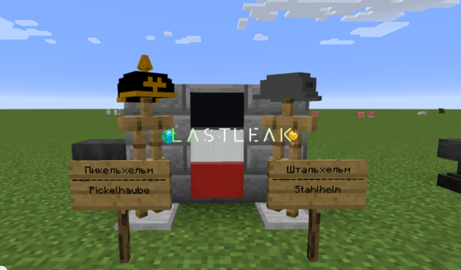 1756830588072.png