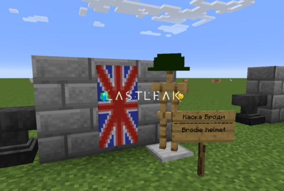 1756830610671.png