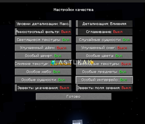 1756831031773.png