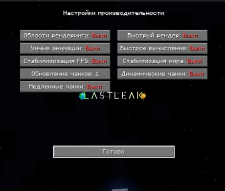 1756831043508.png