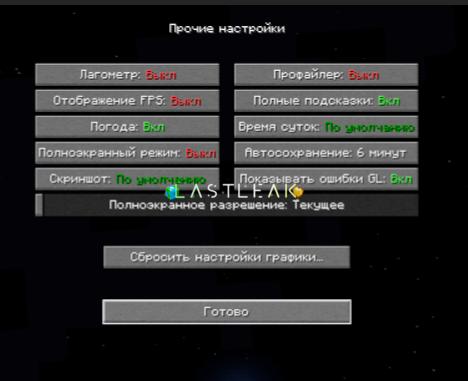 1756831054623.png