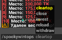 1760039714575.png