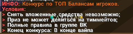 1760039877941.png