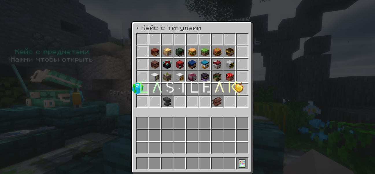 1761435316484.png