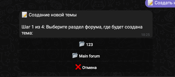 1761985579855.png