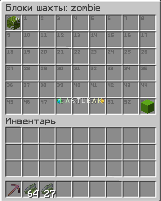 1762041634062.png