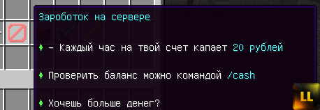 2021-05-29_11-28-08.png