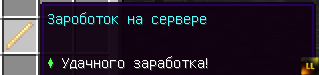 2021-05-29_11-29-45.png