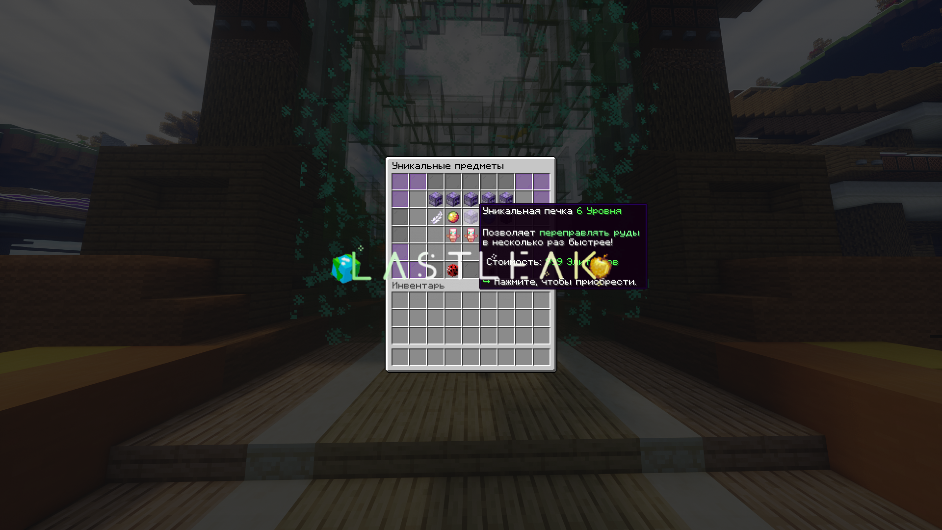2024-03-31_12.31.47.png