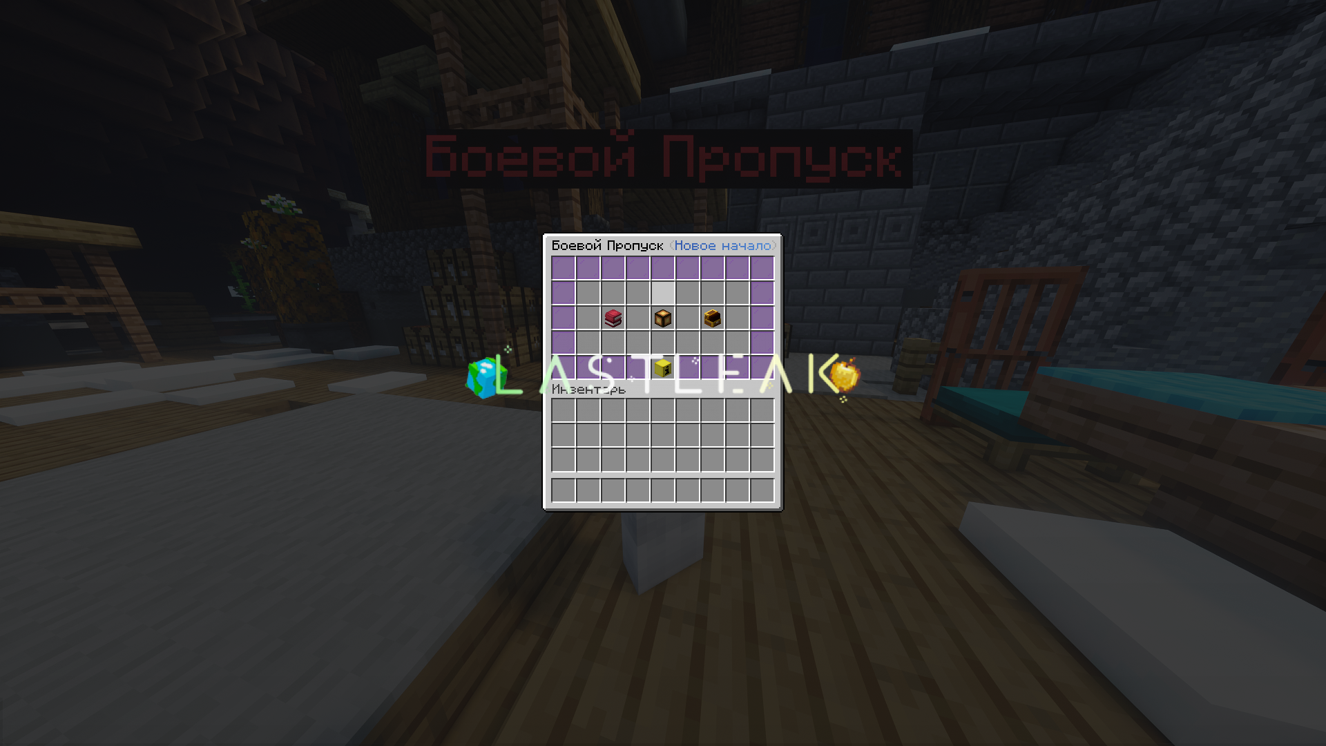 2024-03-31_12.32.43.png