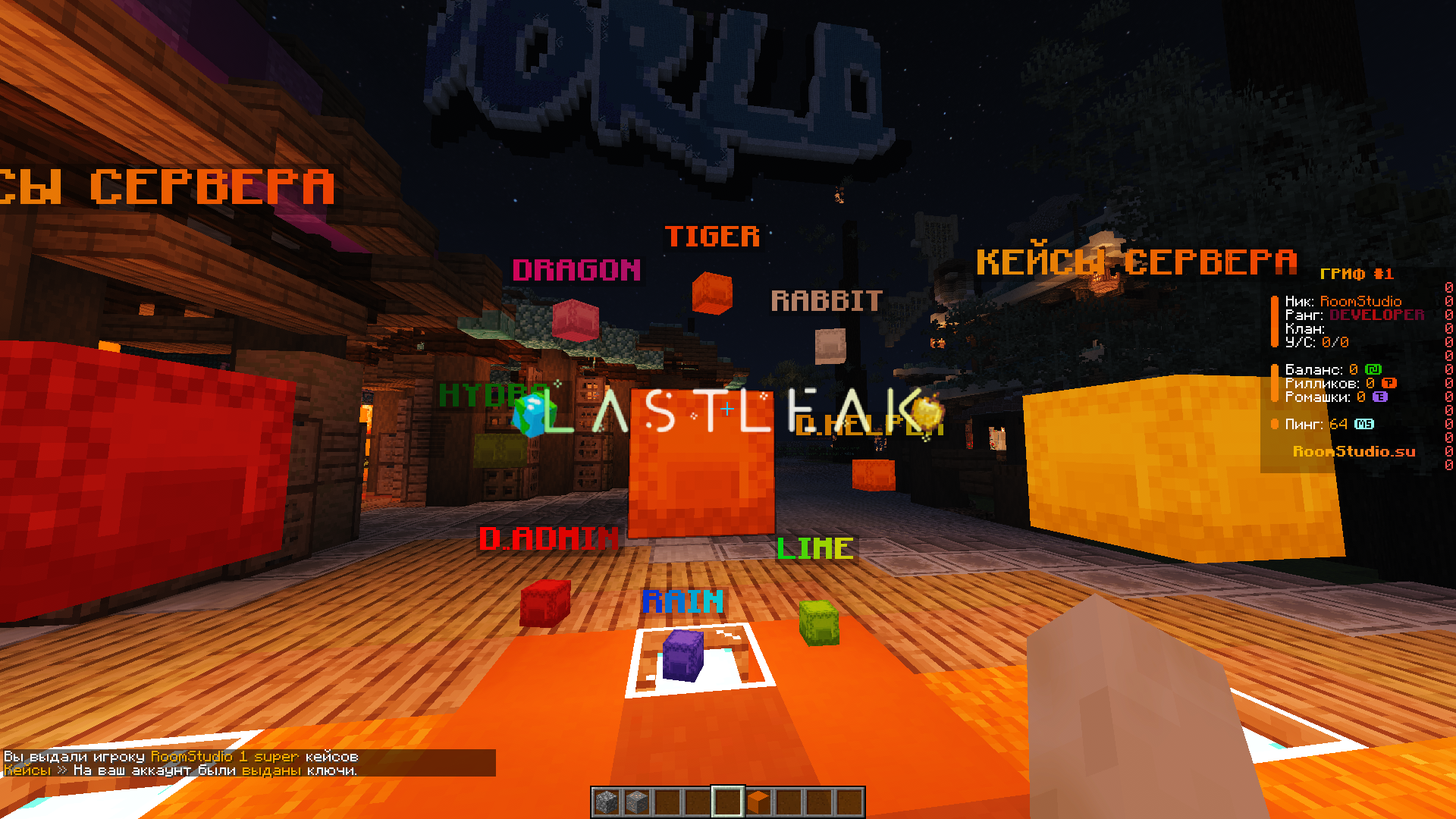 2025-08-15_10.45.15.png