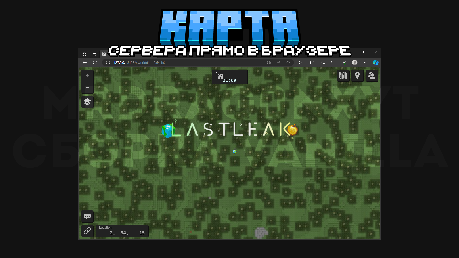 map.png