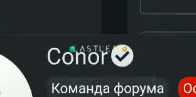 [Pawno-Help] 1732272621368.png