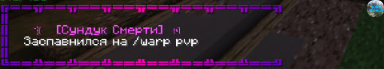 Screenshot_3.png