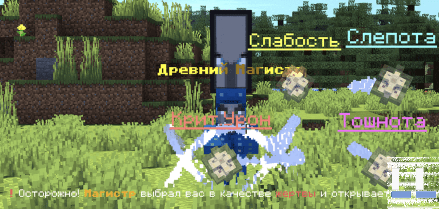Снимок экрана 2023-08-22 в 04.08.28.png