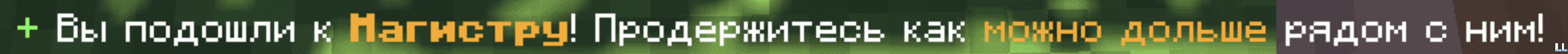 Снимок экрана 2023-08-22 в 04.09.45.png
