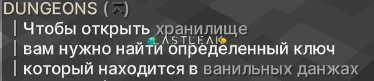 Снимок экрана 2025-03-23 172257.png
