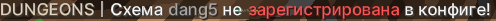 Снимок экрана 2025-03-23 172537.png